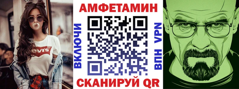 даркнет сайт  Рыбное  АМФ Premium 
