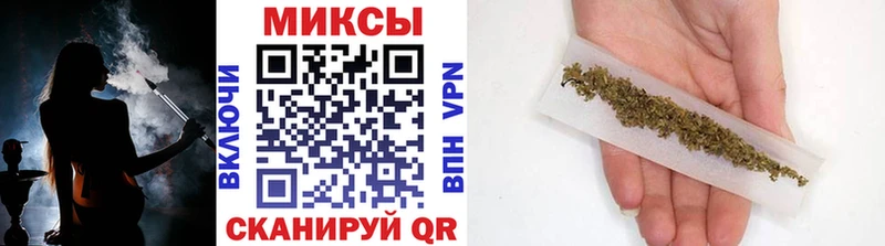 БУТИРАТ GHB shop клад Рыбное