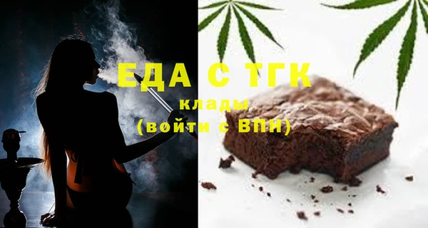 прущие крисы Алексеевка