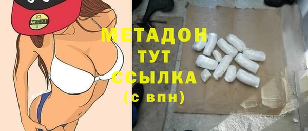 МДПВ Алексин