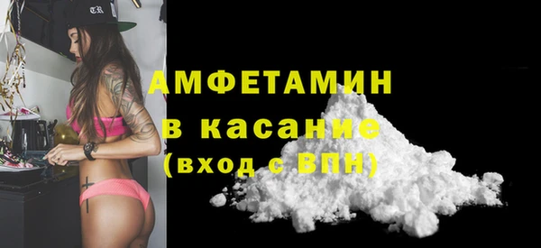 прущие крисы Алексеевка