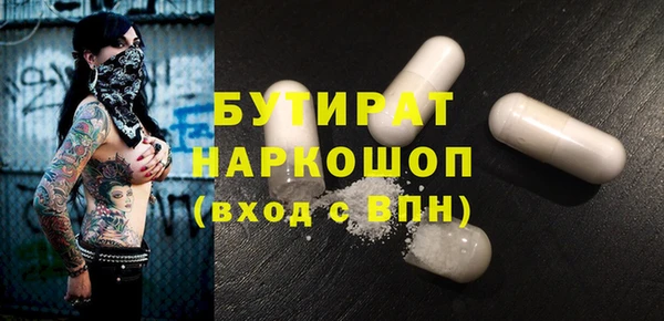 МДПВ Алексин