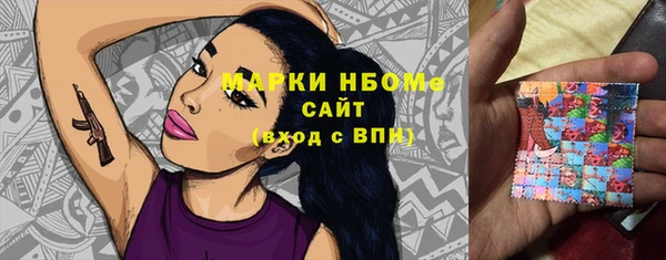 МДПВ Алексин