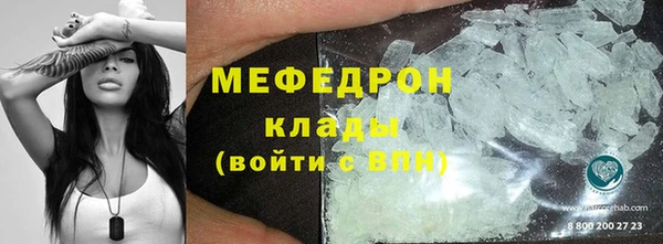 МДПВ Алексин