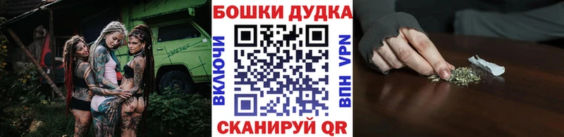 Каннабис тримм Рыбное